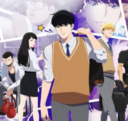พูดถึงอนิเมะใหม่ Lookism สร้างโลกที่น่าอยู่