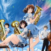 สปอยอนิเมะ Hibike! Euphonium 3 อาคารประกัน