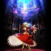 ความเห็นหลังดูอนิเมะ Fate Extra Last Encore เป็นเรื่องราวที่หลายคนรอ