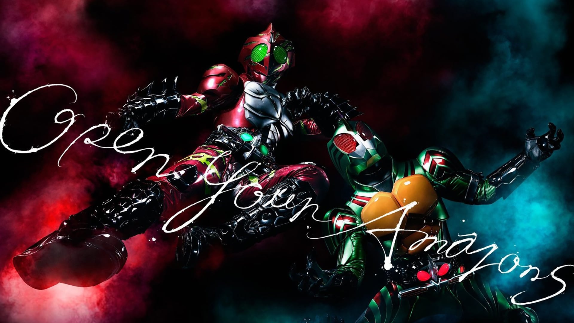 Kamen Rider Amazon รีวิวหนัง