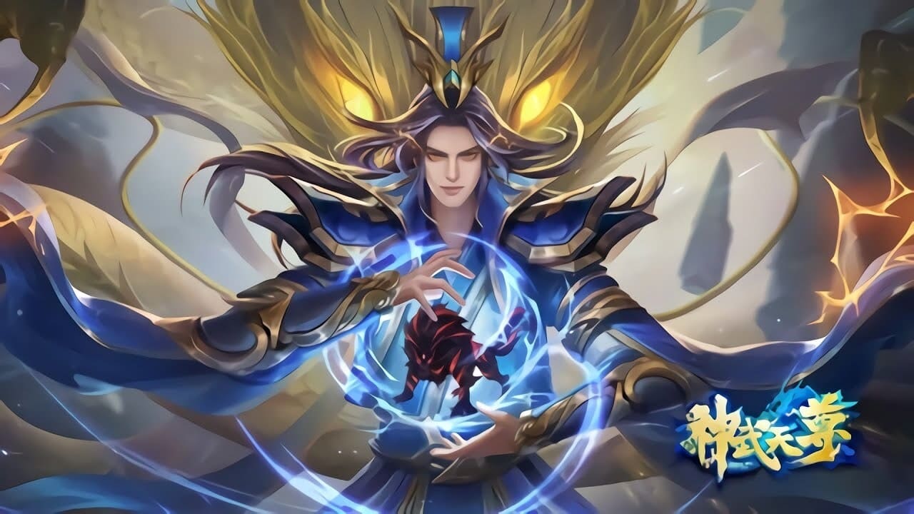 The Legend of Sky Lord รีวิวหนัง