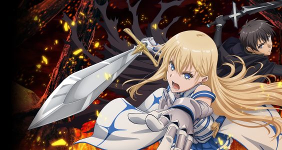 พูดถึงอนิเมะใหม่ Berserk of Gluttony หักมุมตลอด พูดถึงอนิเมะใหม่ Berserk of Gluttony หักมุมตลอด