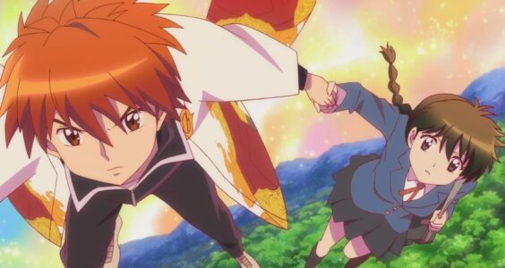 เจาะประเด็นอนิเมะ Kyoukai no Rinne แอนิเมชันสุดเร้าใจ เจาะประเด็นอนิเมะ Kyoukai no Rinne แอนิเมชันสุดเร้าใจ