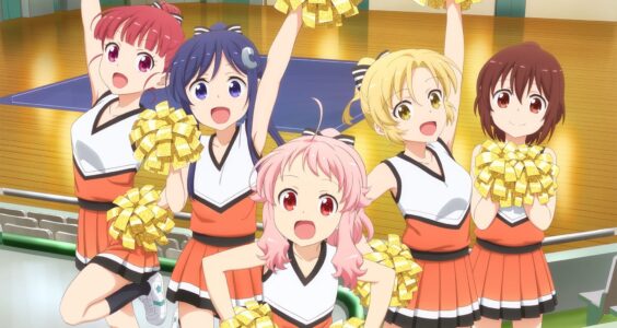 รีวิวพร้อมสปอยอนิเมะ Anima Yell! น่าเล่น รีวิวพร้อมสปอยอนิเมะ Anima Yell! น่าเล่น