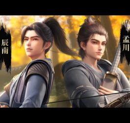 เจาะลึกอนิเมะดัง Shen Mu (Tomb of Fallen Gods 2) ภาพสวยมาก