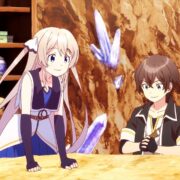 ชวนดูอนิเมะ Shichisei no Subaru ทันสมัย ชวนดูอนิเมะ Shichisei no Subaru ทันสมัย