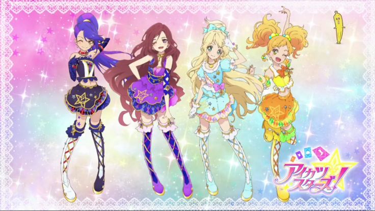 Aikatsu! Idol Girls' Chaos Season 4 รีวิวหนัง