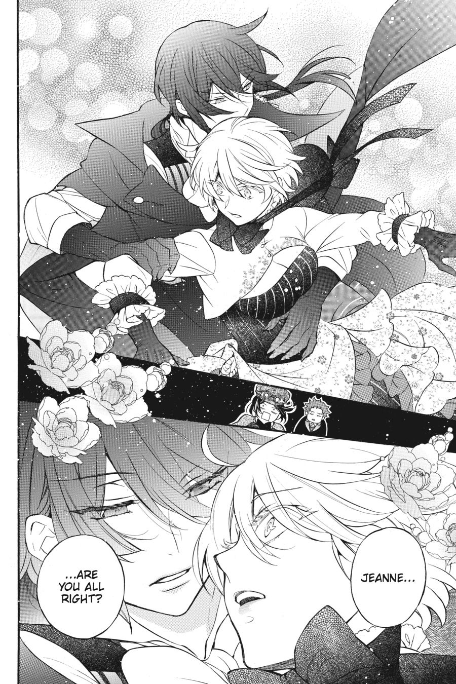 Vanitas no Shuki รีวิวหนัง
